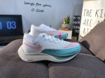 Nike Nk Marathon 2 Generation Nike Zoomx Vaporfly Next% 2 The Strongest Running