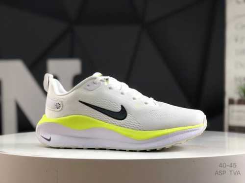 Nike Infinity Run 5 Men's Cushioned Breathable Road Running Shoes This Version O