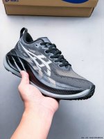 Company Level! Asics Superblast 2 Paris Super Top Lightweight Sports Aerobic Jog