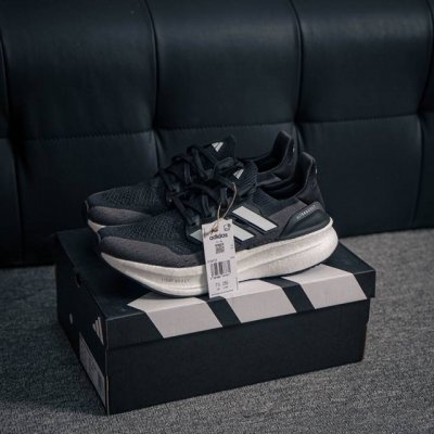 Core Private Adidas Adidas Ultraboost 5 Wear-Resistant And Shock-Absorbing Casua
