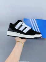Company-Level Adidas Originals Forum 84 Exhibit Low Rome Series Low-Top Retro La
