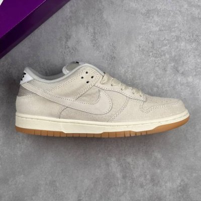 Local Core Private Nike Sb Dunk Low Pro B Pale Ivory Gray And White Raw Rubber R