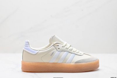 Company-Grade Adidas Adidas Originals Samba Xlg Samba Dance Series Gentleman's T