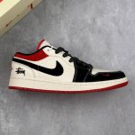 Local Core Private Nike Air Jordan 1 Low X Stussy Joint Aj1 Joe 1 Low-Top Casual