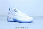 Aj12 Jordan 12Th Generation Aj12 Jordan 12 High-Top Golf Jordan Basketball Shoe
