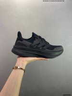 Corporate-Level Adidas Ultraboost 5X Wear-Resistant And Shock-Absorbing Casual S