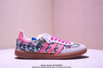 Adidas Originals Wb Pony Tonal Samba Samba Dance Series Gentleman's Training Soc