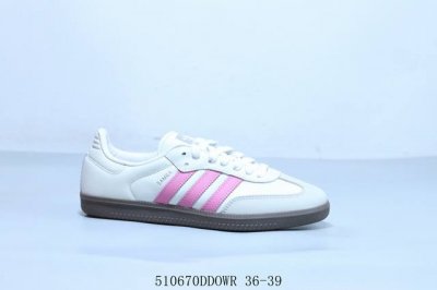 Adidas Originals Samba Vegan Og Spd Samba Dance Series Gentleman's Training Socc