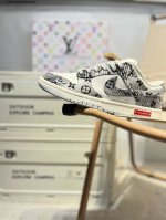 Lv X Nike Sb Dunk Low, Produced By A Major Manufacturer. Highly Recommended. New