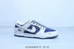 Nike Sb Dunk Low Pro Retro Low-Top Casual Sports Skateboard Shoes Stussy Item Nu