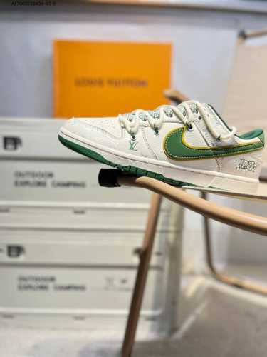 lv X Nike Sb Dunk Low Made In A Big Factory Highly Recommend The New Color Sc