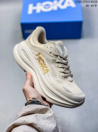 hoka Oneone Bondi 9 Men's And Women's Running Shoes, Super Cushioning, Comfor - Click Image to Close