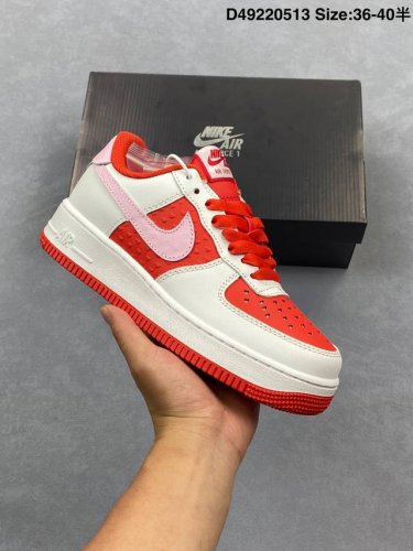 Nike Air Force 1 Low - A Versatile Casual Sneaker With Soft, Highly Elastic Cush