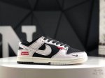 Nike Nk Sb Dunk Low Lv Joint Anniversary High-End Customized Low-Top Casual Snea