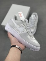 Limited Sale Overseas! Corporate-Level Nike Air Force 7 Low Air Force One Low-To