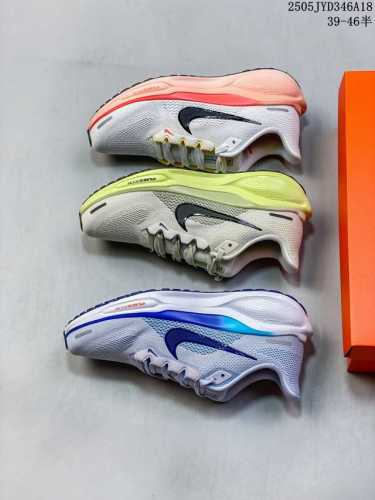 Introduction The Company Adopts A New Double-Layer Ultra-Light Breathable Mesh F
