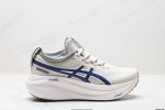 Corporate-Level Asics Gel-Nimbus 27 Comfortable, Non-Slip And Wear-Resistant Low