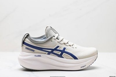 Corporate-Level Asics Gel-Nimbus 27 Comfortable, Non-Slip And Wear-Resistant Low