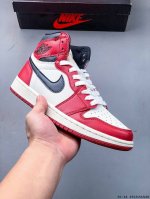 Authentic Label! Nike Air Jordan 1 Aj1 Jordan 1 High-Top Retro Cultural Casual B