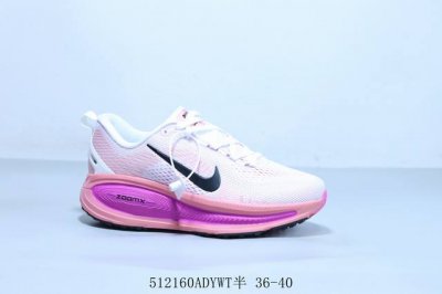 Nike Air Zoomx Vomero 18Th Generation Nike Moon Landing Shock Absorbing Running