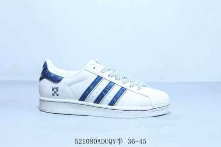 Adidas Adidas Originals Superstar Non-Slip Wear-Resistant Lightweight Breathable - Click Image to Close