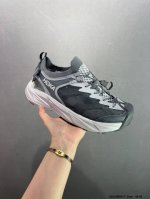 Corporate Grade Hoka One One Hopara 2 Plaster White Hopara 2 Casual Outdoor Wadi