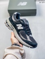 Corporate-Level New Balance M1906 Series Retro Items, Treasure Dad Shoes, Corpor