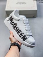 alexander Mcqueen Alexander Mcqueen Sole Leather Sneakers Low-Top Fashion Thi