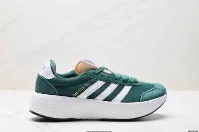 Company-Grade Adidas Originals City Rnr Comfortable And Simple Anti-Slip Durable