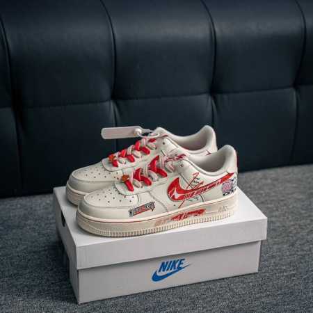 Core Private Air Force 1 Original Level Original Last Original Cardboard To Crea - Click Image to Close