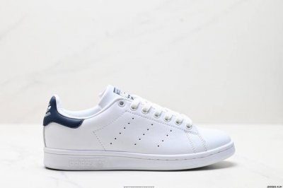 Company-Level Adidas Adidas Stan Smith Pf W Smith Clover Classic Versatile Casua