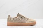 Corporate Adidas Originals Sambae Samba Series Adidas Clover Gentleman German Tr