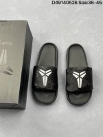 nike Kobe Offcourt Slide Hyper Royal Nike Kobe Blue Dodgers Exclusive Color C