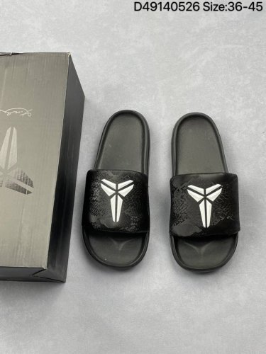 nike Kobe Offcourt Slide Hyper Royal Nike Kobe Blue Dodgers Exclusive Color C