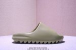 Adidas Yeezy Slide Classic Sports Slippers, Fashionable Thick-Soled Height-Enhan
