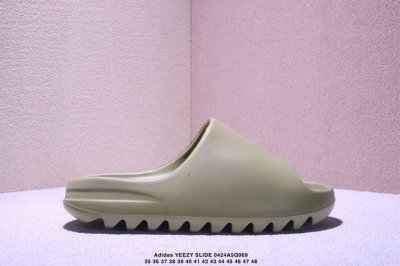 Adidas Yeezy Slide Classic Sports Slippers, Fashionable Thick-Soled Height-Enhan