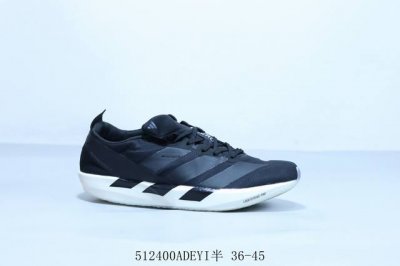 adidas Adidas Adizero Adios Pro 4 Wear-Resistant Shock-Absorbing Professional