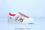 Adidas Adidas Originals Superstar Non-Slip Wear-Resistant Lightweight Breathable