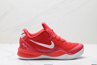 Company-Level Nike Zoom Kobe Viii 8 System Prelude Kobe Zk8 Series Low-Top Repli