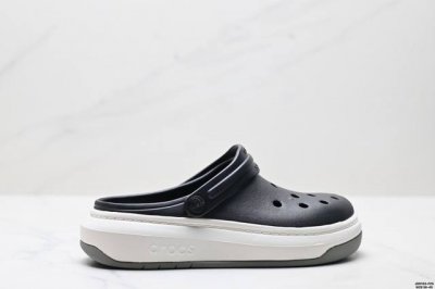Corporate-Level Crocs Crocsband Full Force Round-Toe Slip-On Shoes Inspired By T