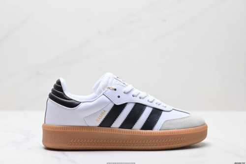 Corporate Samba Xlg Samba Oversized Thick-Soled Edition Series German Training S