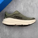 Local Core Private Company-Level Xiaohongshu Recommends Hoka M Bondi 9 New Color