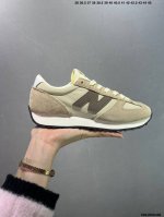 Company-Level New Balance Nb 471 Series Fabric Cow Split Leather Retro Fashion N