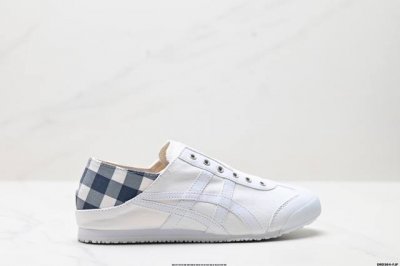 Authentic Onitsuka Tiger Mexico 6 Paraty Retro Durable Versatile Low-Top Sports