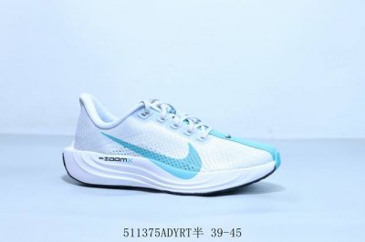 Nike W Pegasus Plus Nike Wave Moon Shock Absorption Running Shoes Item No. Fq726