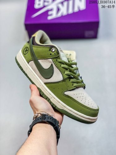 Nike Dunk Low Men's And Women's Retro Skateboarding Sneakers, Sb Series Classic