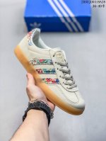adidas Originals Gazelle Indoor Adidas Originals Has Brought Us A Brand New C