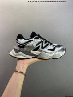 Joe Freshgoods X New Balance Nb9060 Collaboration Retro Casual Running Shoes The