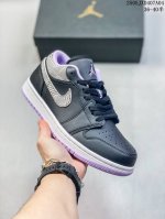 Jordan Air Jordan 1 Low Se Houndstooth Checkered Pattern, Slip-Resistant, Durabl