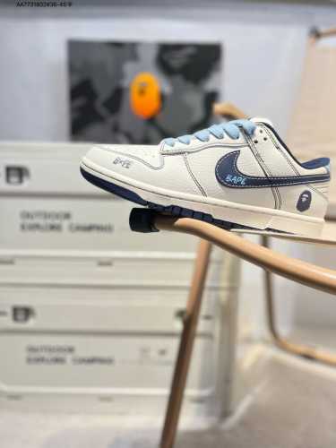 Nike Sb Dunk Low "Ape Head Joint" Anniversary High-End Custom Low-Top Casual Sho